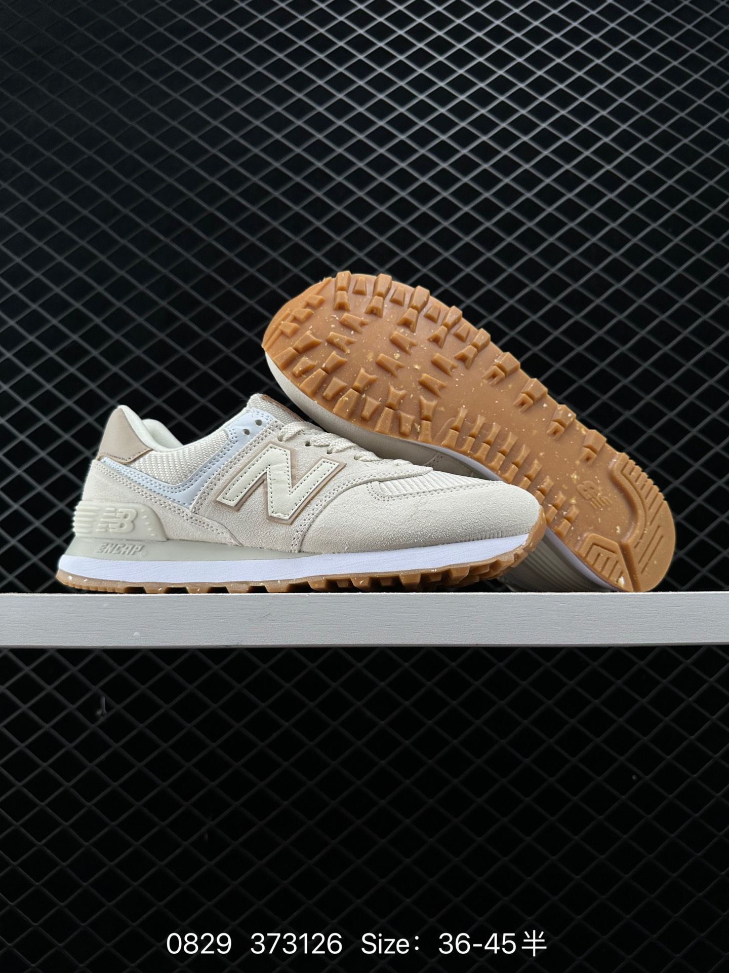 New Balance ML574
